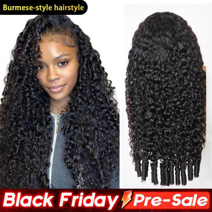 ⚡Sale Happening Now: 50% OFF – 🌷Pre-Cut Lace Wig · Seamless Natural Blend